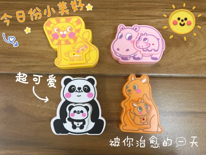 花极雅早教启智