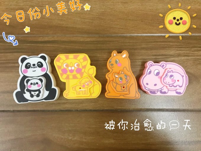 花极雅早教启智