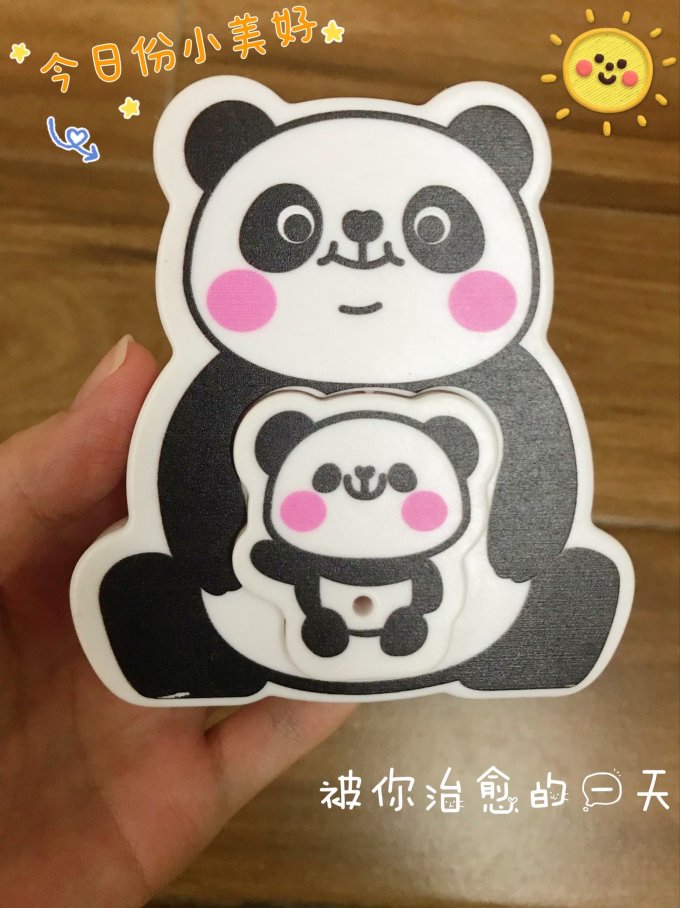 花极雅早教启智
