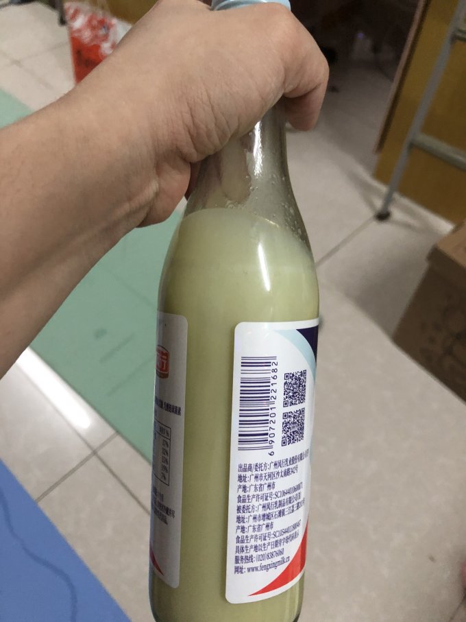 风行牛奶烘焙食品
