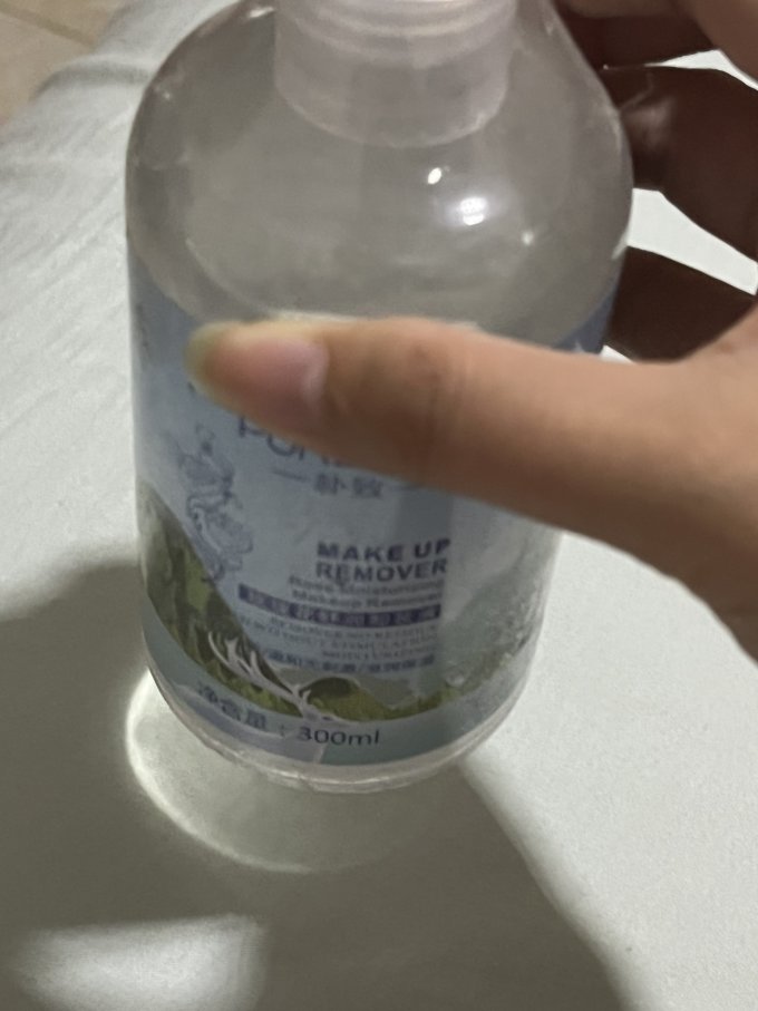 朴致卸妆水