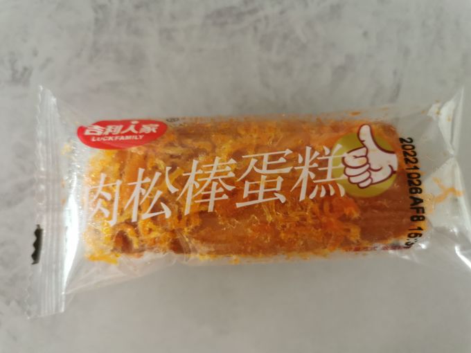 吉利人家饼干糕点