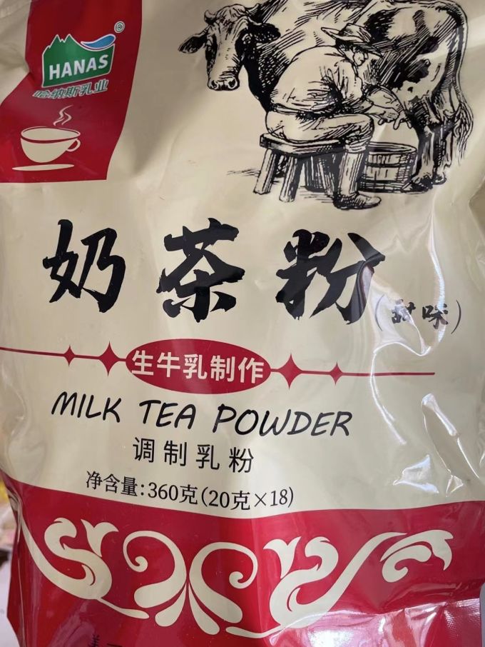 哈纳斯乳业其他冲饮