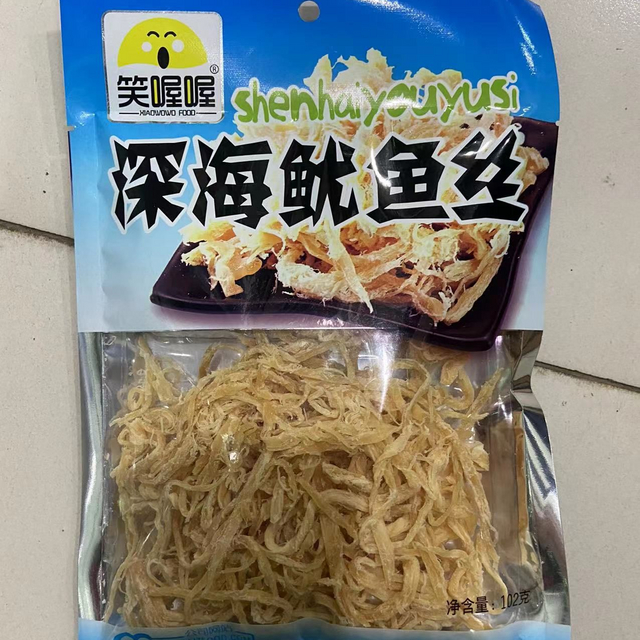 适合嘴馋时候打牙祭的零食