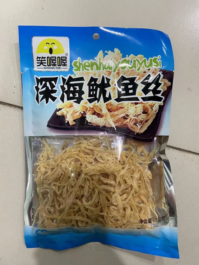适合嘴馋时候打牙祭的零食