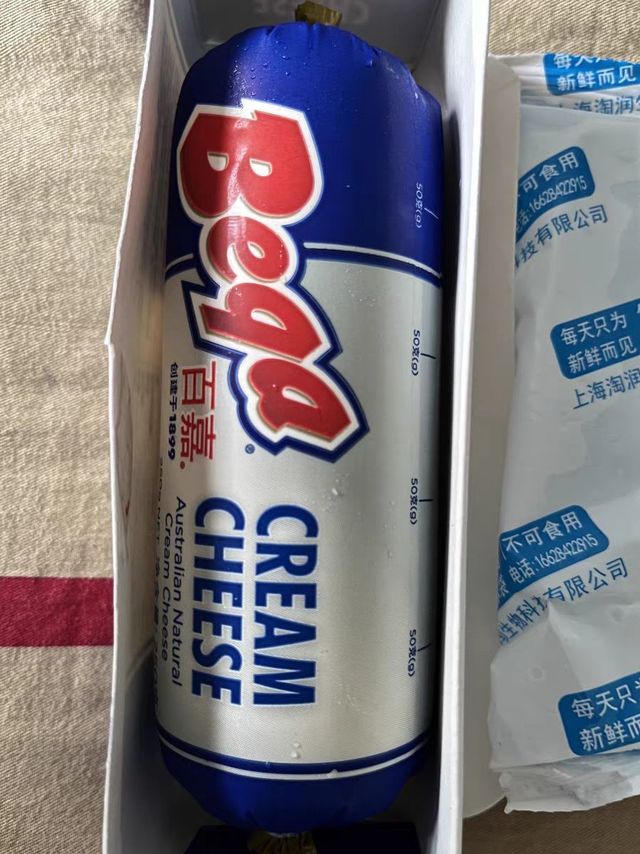 好吃的奶制品总是让人流口水！