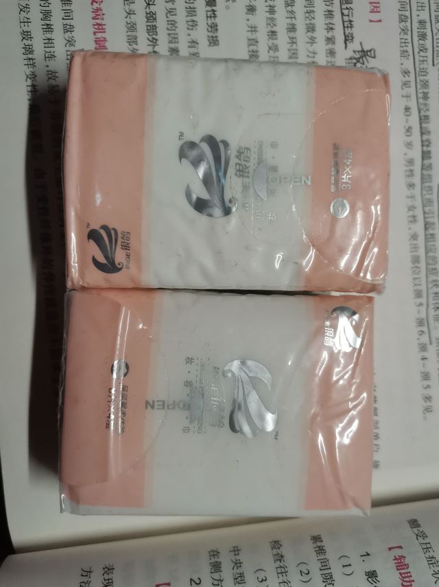 银鸽手帕纸方便又好用！