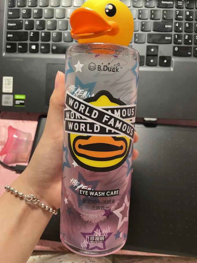 拉拜诗眼药水