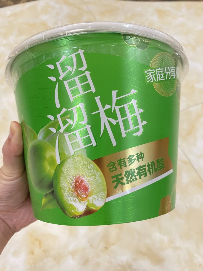 溜溜梅蜜饯果脯