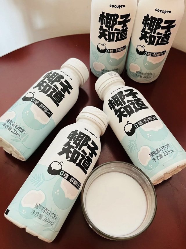 0糖鲜椰汁，减肥好伴侣