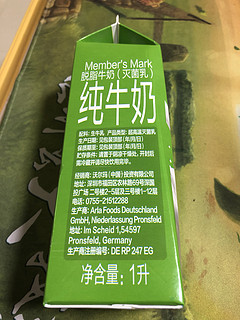 Member’sMark脱脂纯牛奶