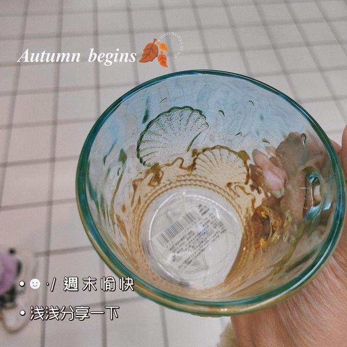 玻璃杯