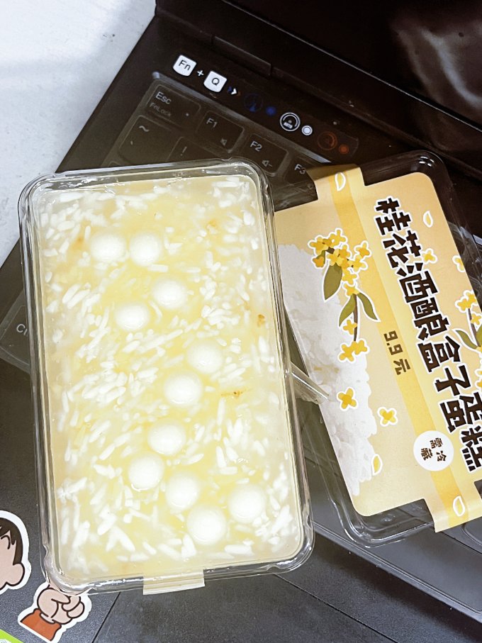 鲁源兴其他酒类