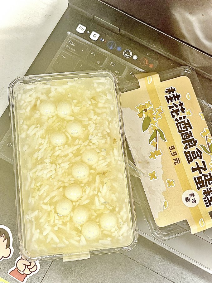 鲁源兴其他酒类