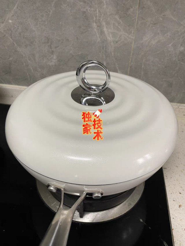 一锅全能理想家用不粘锅