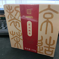 京造好茶，经典3832口粮茶