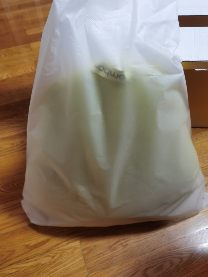 允宝按摩器