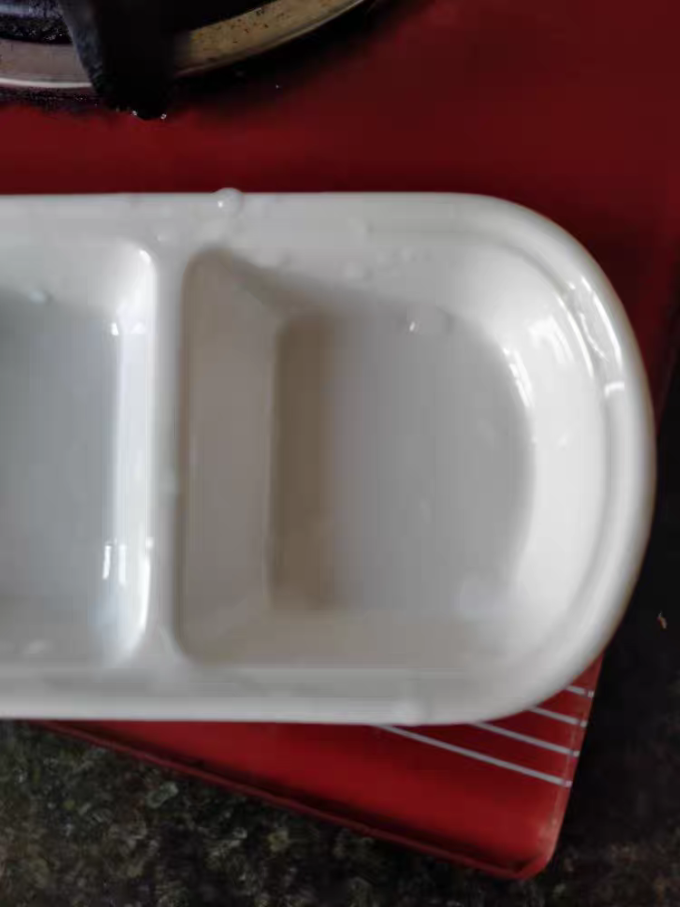 碗