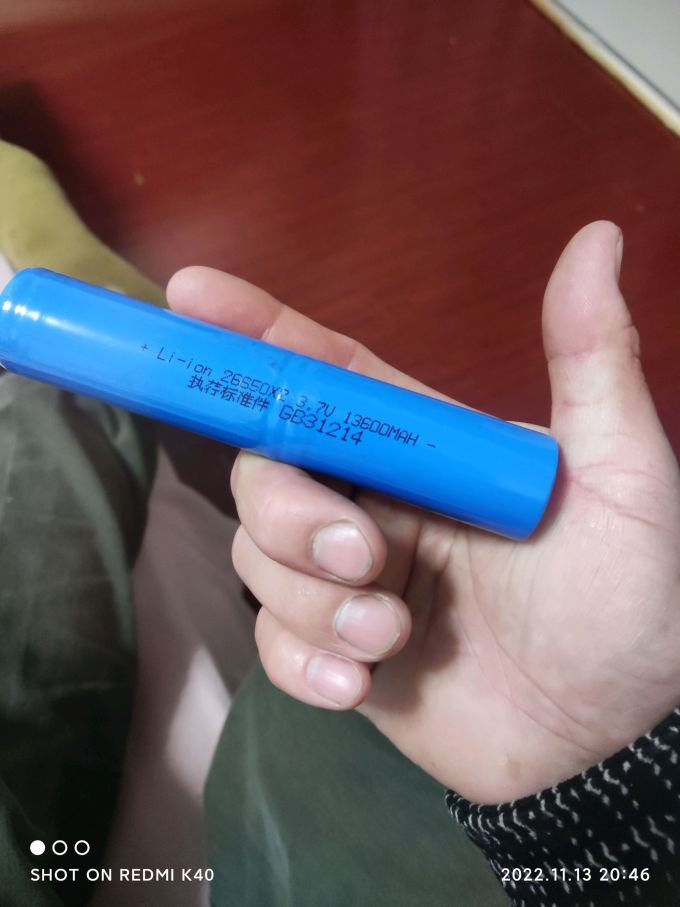 探路蜂户外照明