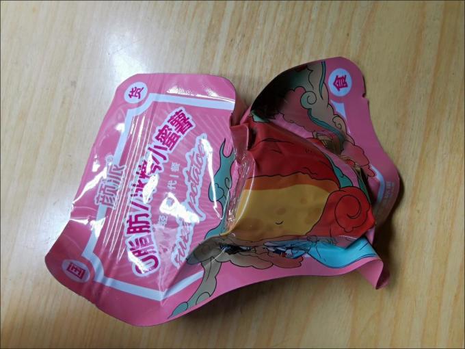 颜派蜜饯果脯