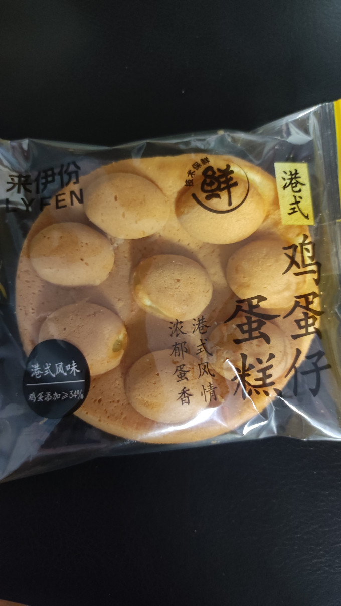 来伊份面包
