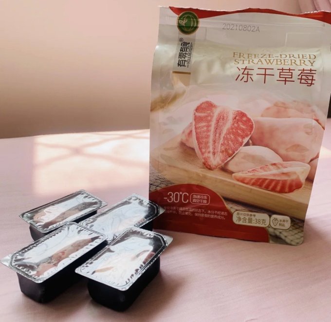 有零有食蜜饯果脯