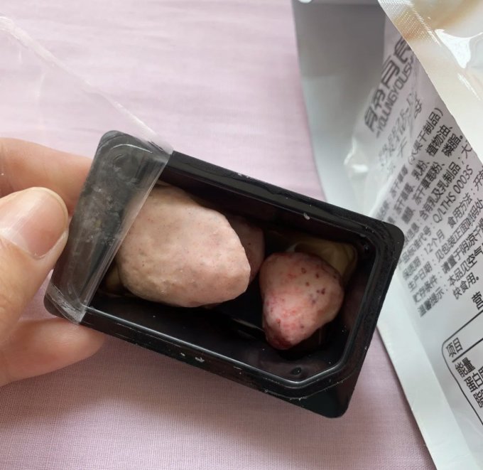 有零有食蜜饯果脯