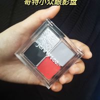 哥特小众眼影盘卷起来了