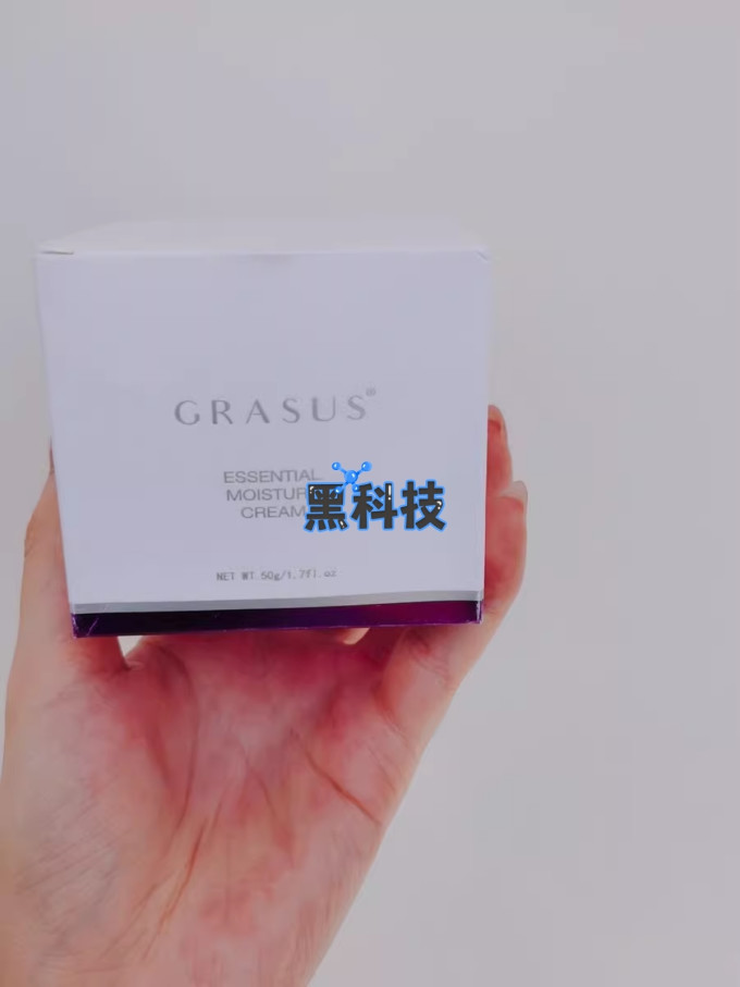 瑰倚絲面霜