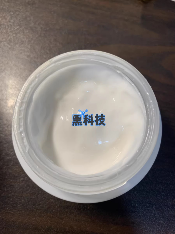 瑰倚絲面霜