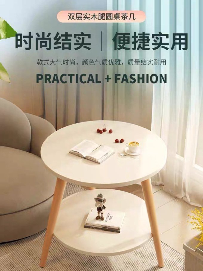 玛奇伦阳台户外