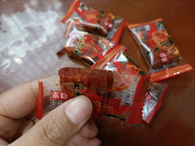 宇仔其他休闲零食