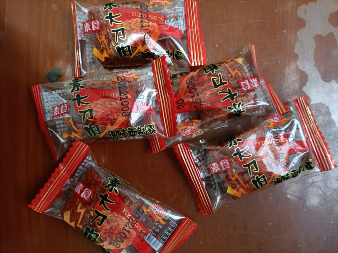 宇仔其他休闲零食