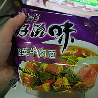 酸菜牛肉面我的最爱