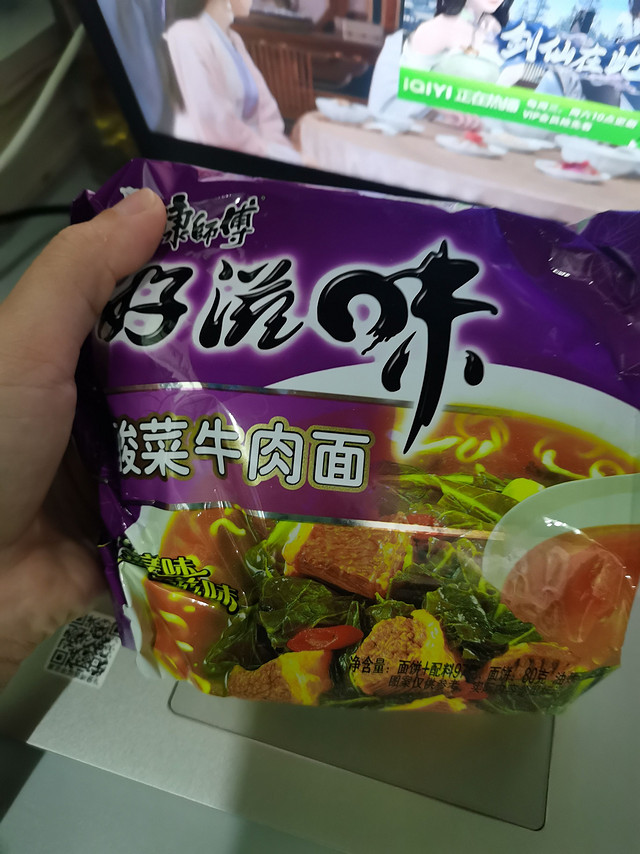 酸菜牛肉面我的最爱