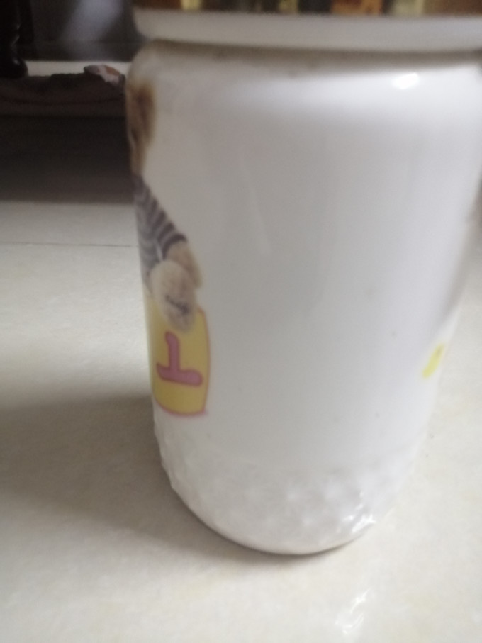 保鲜罐