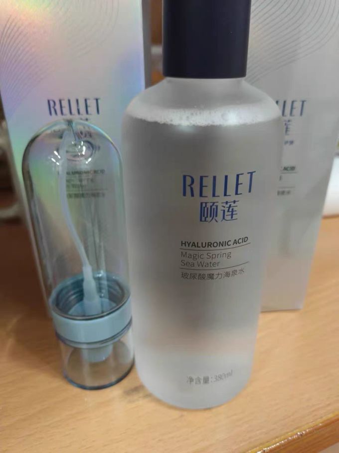 颐莲爽肤水