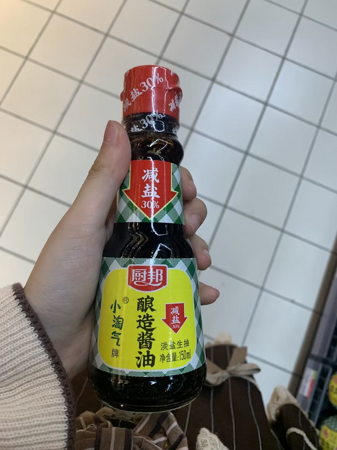 厨邦酱油食醋