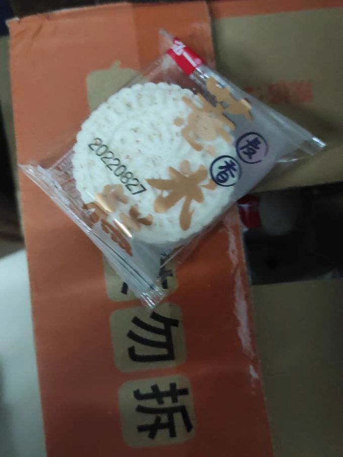 泓一其他糕点