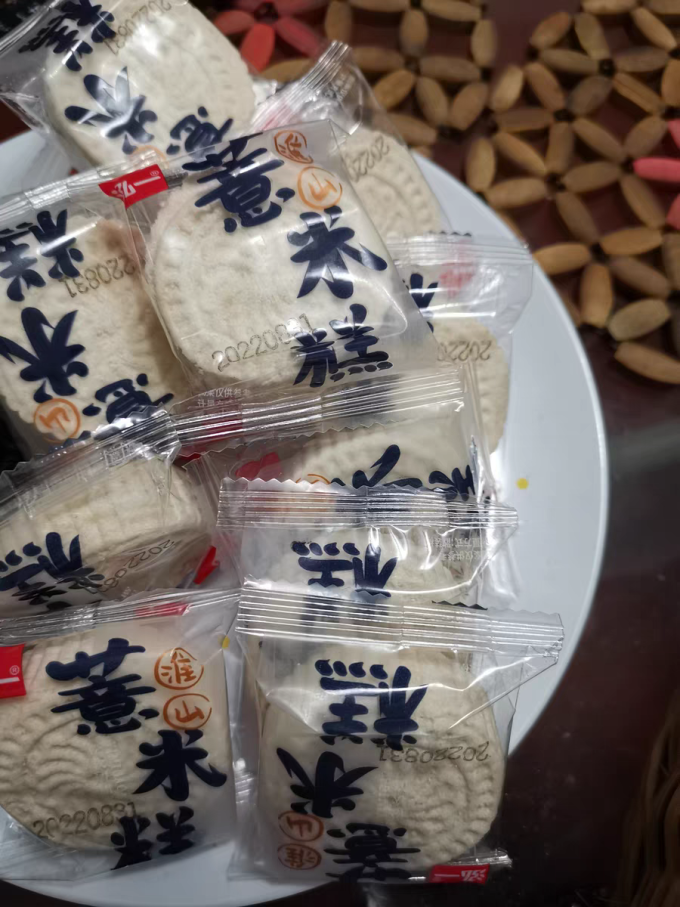 泓一其他糕点