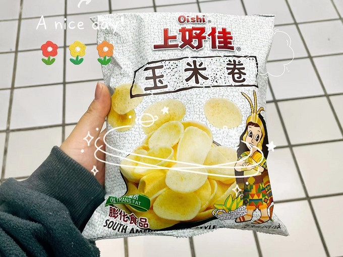 上好佳膨化食品