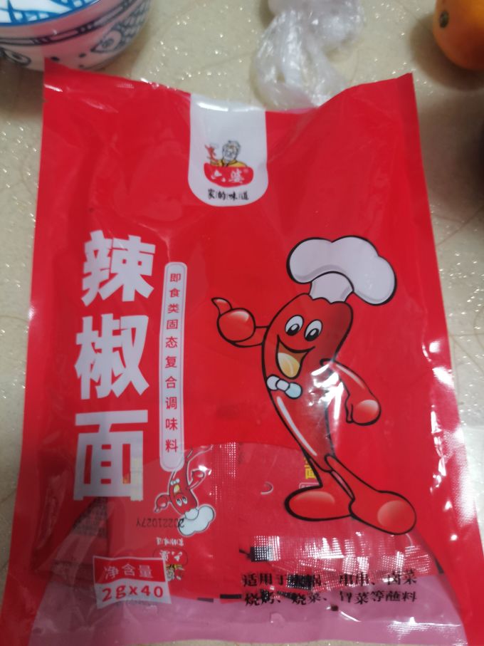 六婆其他调味品
