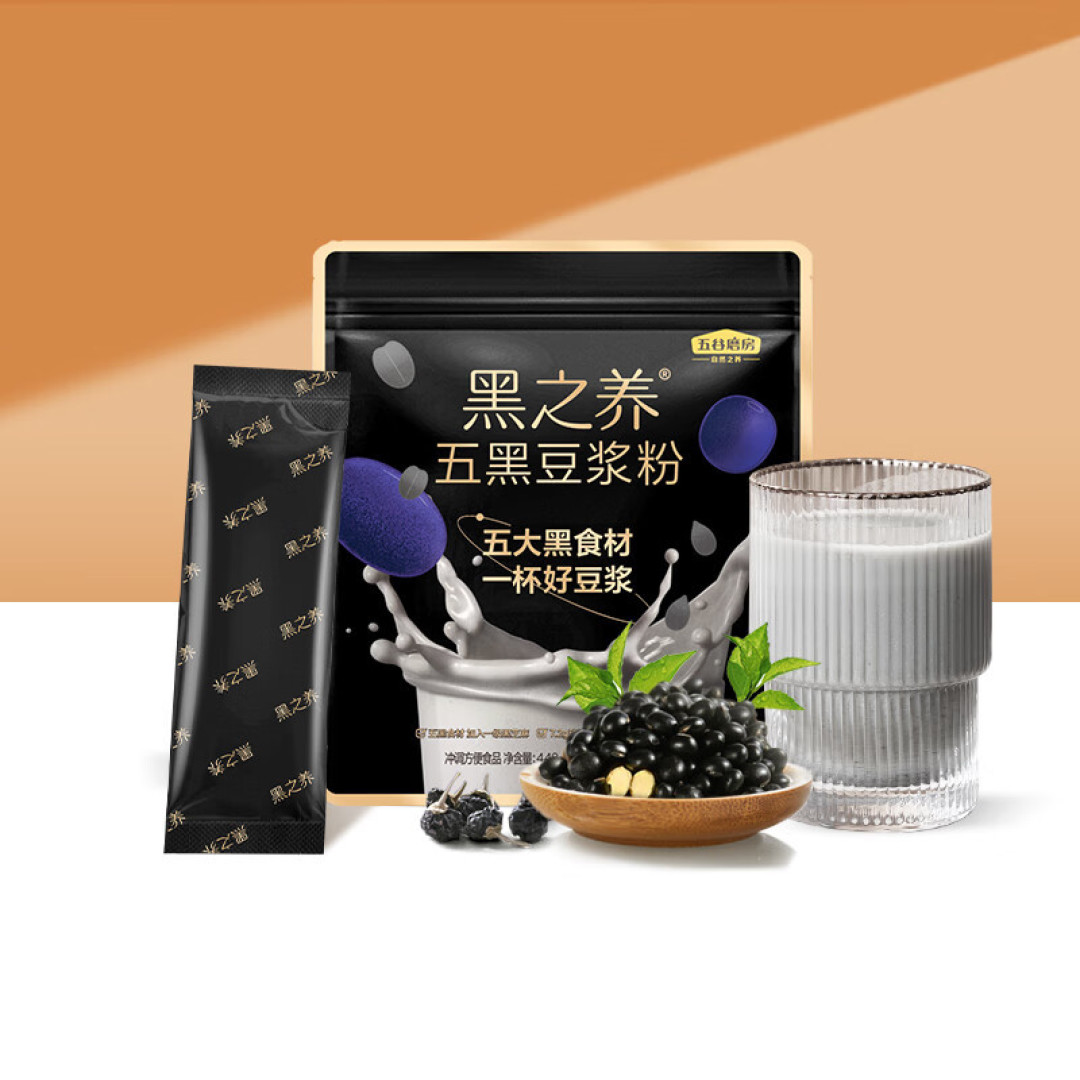 初冬别忘记“减寒去燥”,可常吃5种食物,润燥又营养,过冬无忧