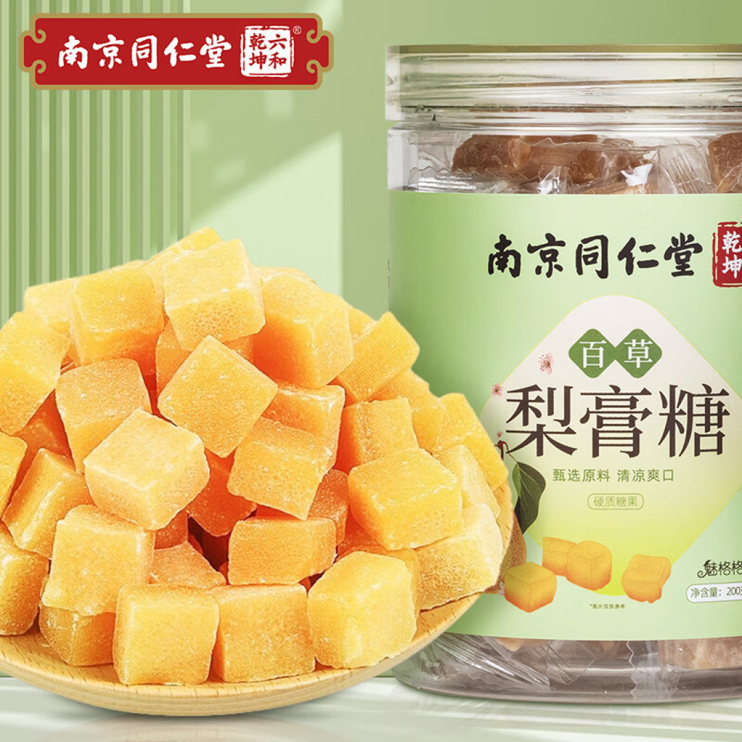 初冬别忘记“减寒去燥”,可常吃5种食物,润燥又营养,过冬无忧