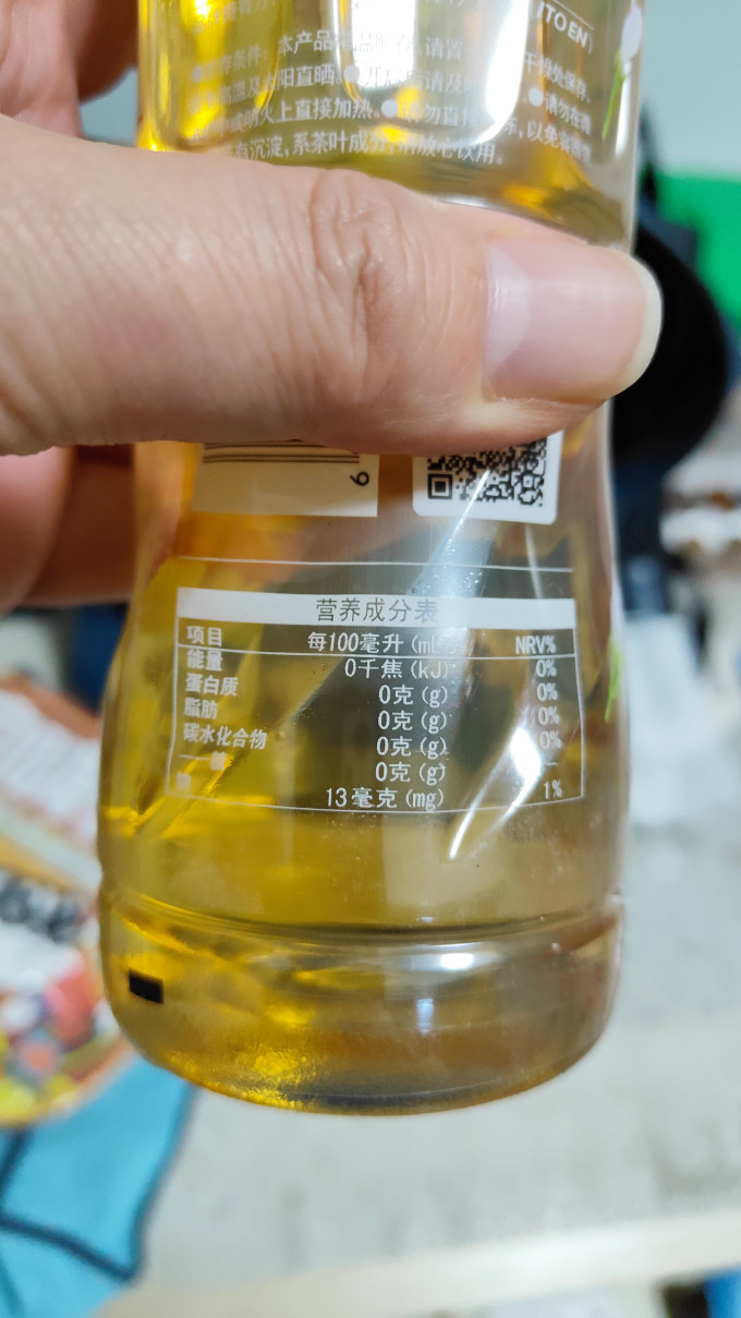 伊藤园茶类饮料