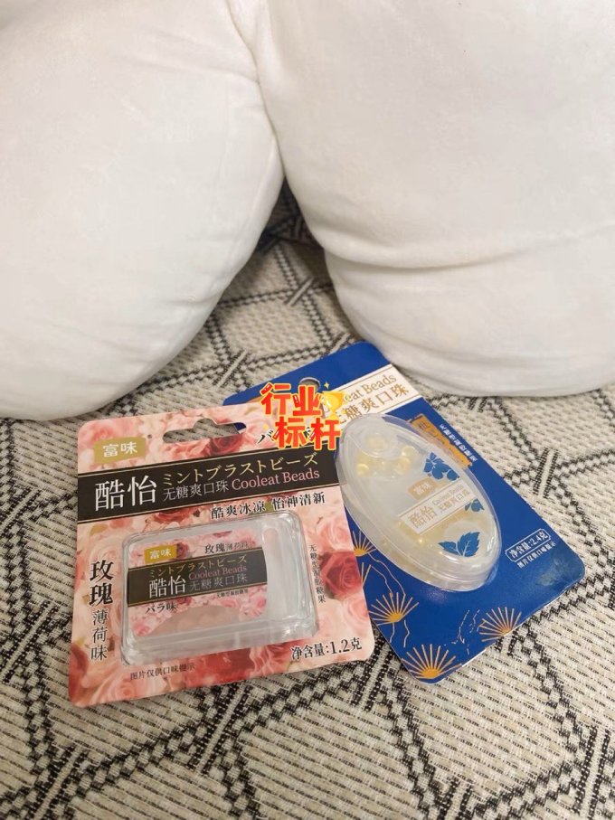富味糖果巧克力