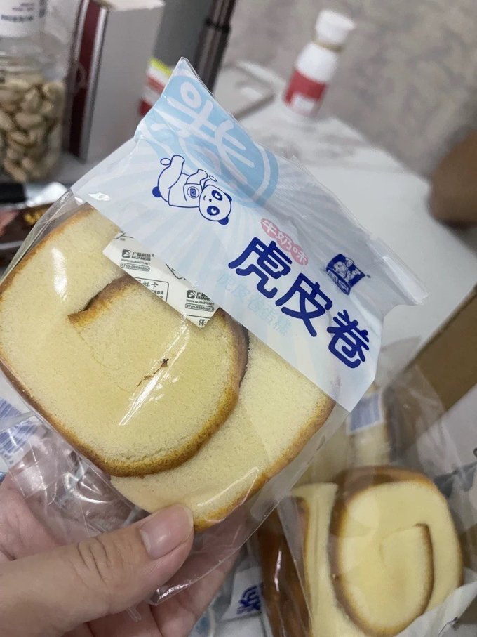 国宇饼干糕点