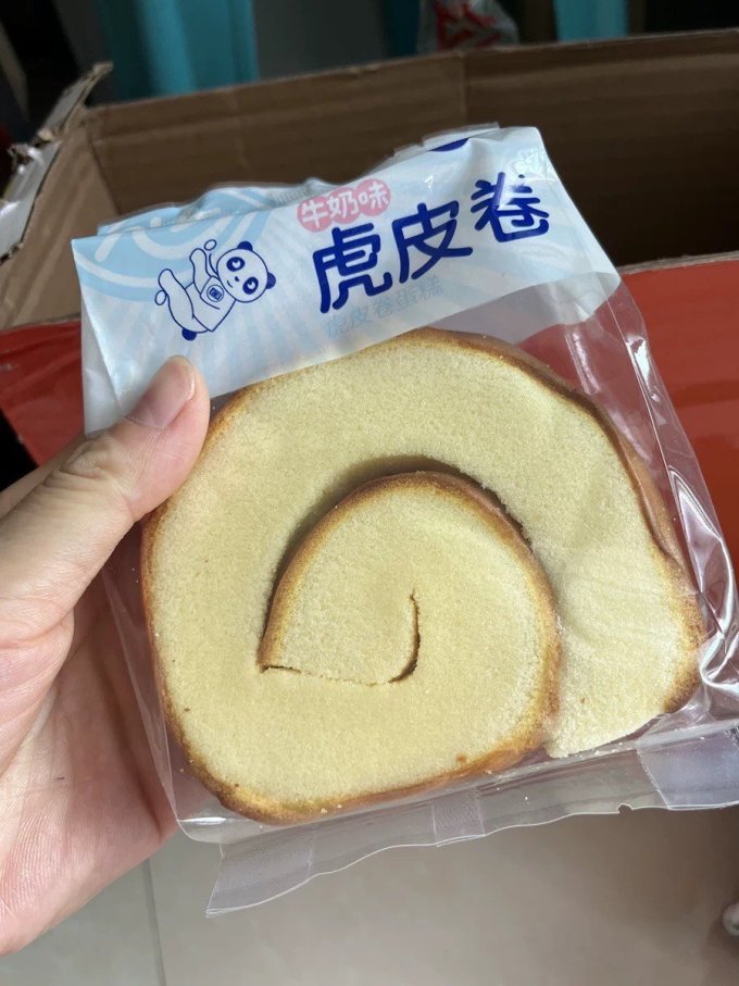 国宇饼干糕点