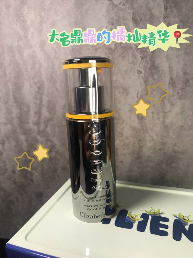 橘灿你真的有点子东西在身上