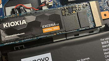 联想拯救者游戏本固态升级篇—铠侠RC20 SSD for 1TB